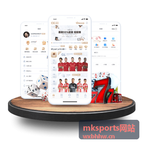 赛事分析与媒体传播 - mksports网站数据资讯