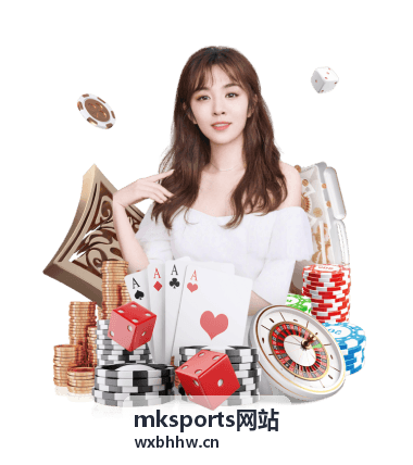 运动员表现分析 - mksports网站